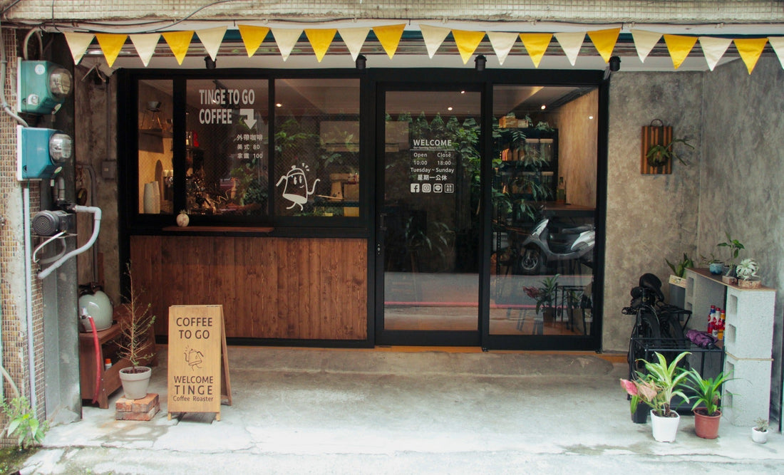 陪伴練習曲咖啡篇即將上市