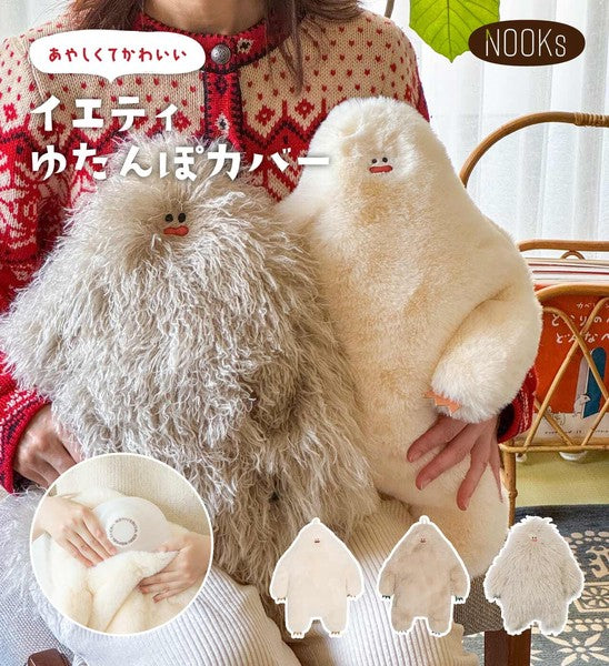 Yeti暖水袋套