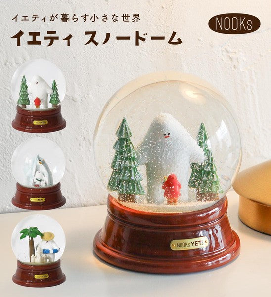 Yeti雪球