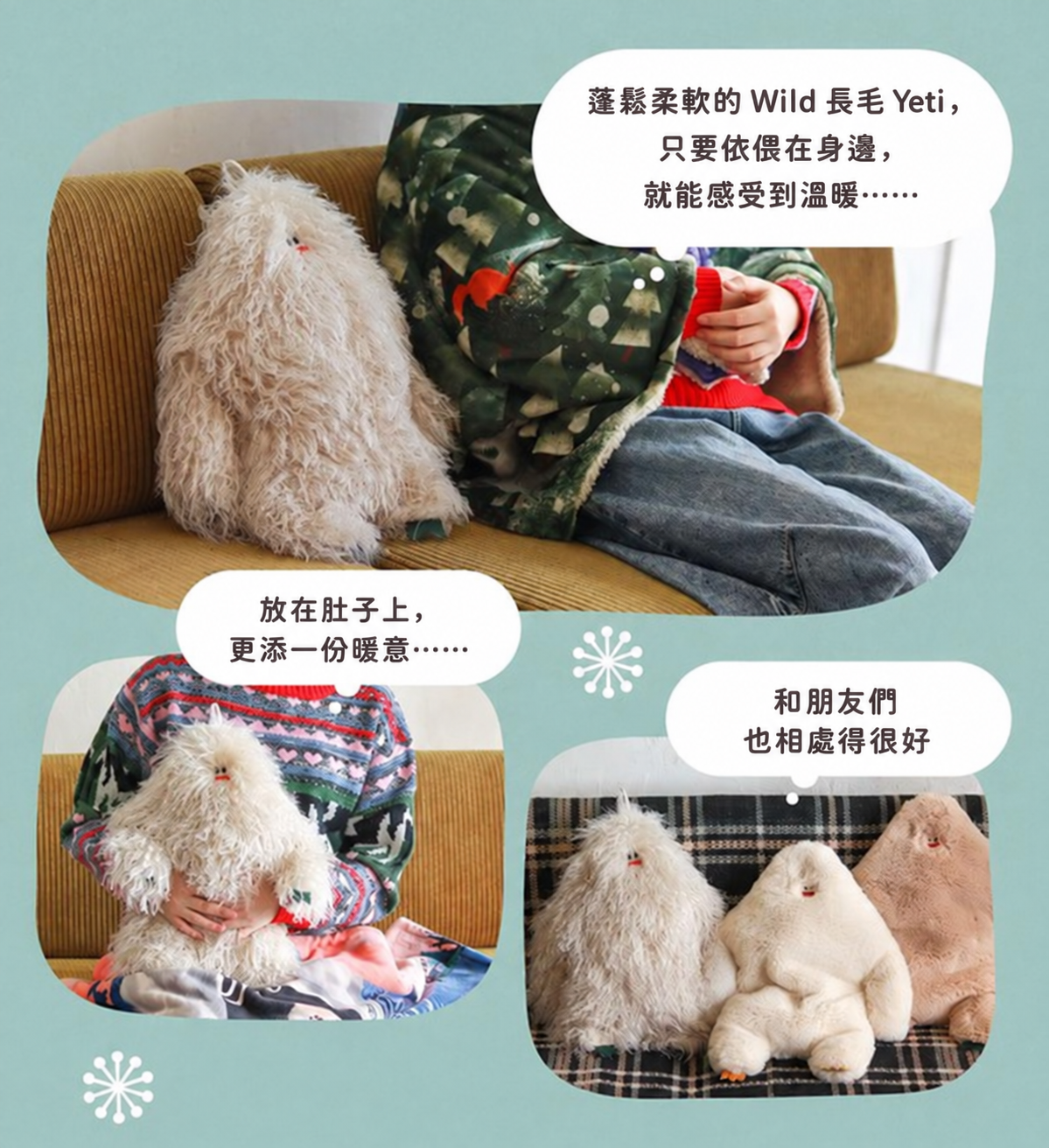 Yeti暖水袋套