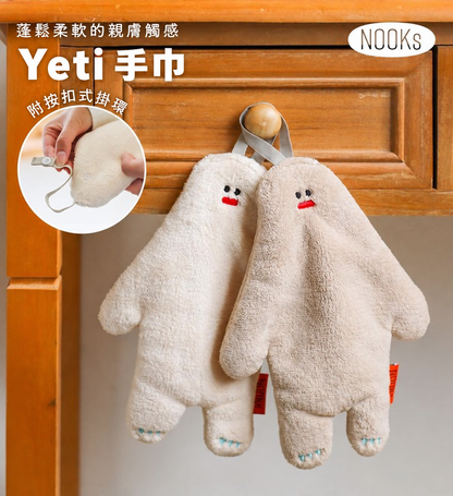Yeti手巾組