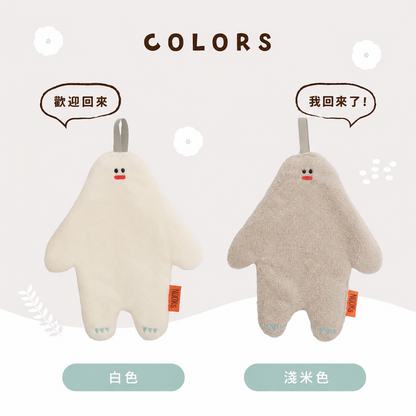 Yeti手巾組