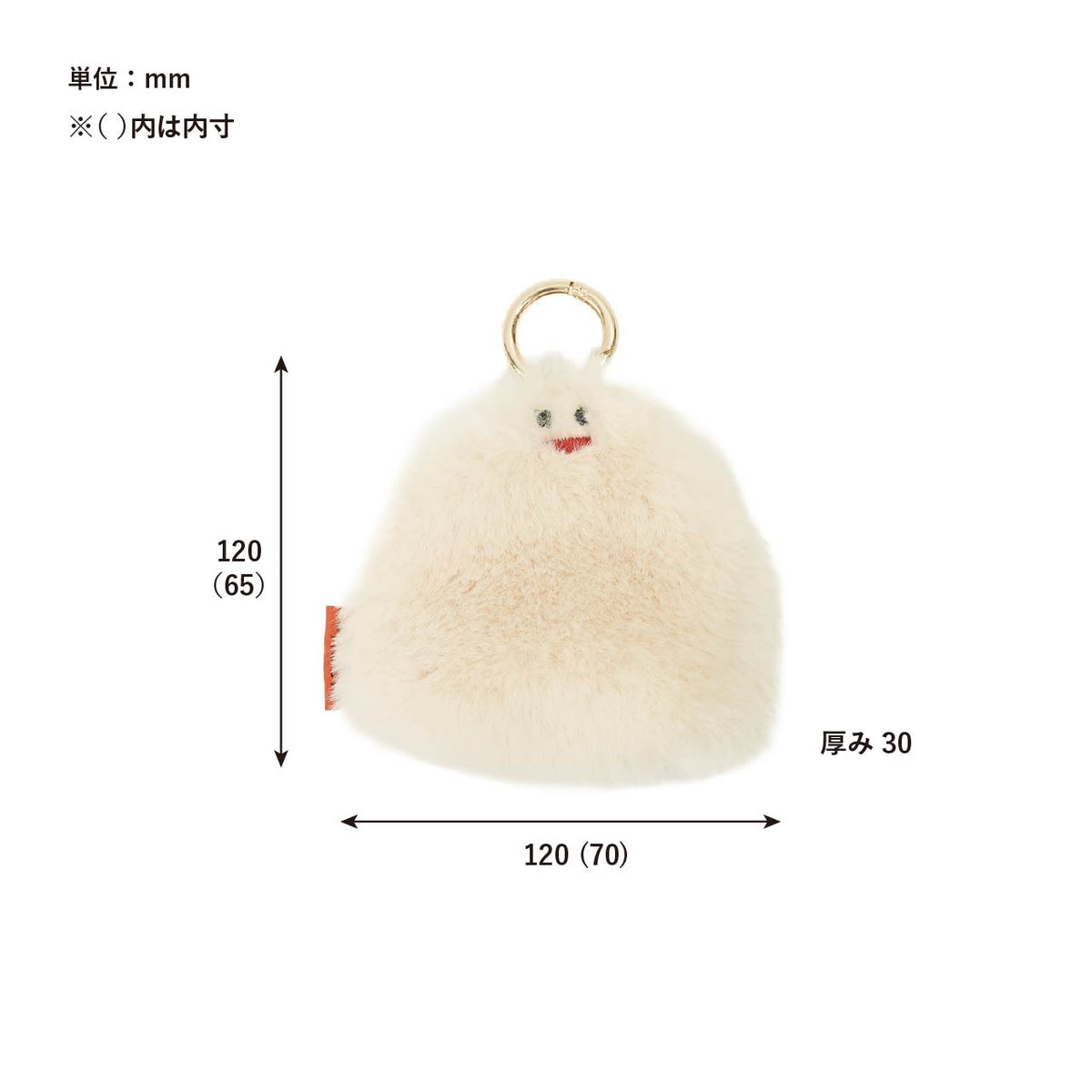 Yeti掛飾小物袋