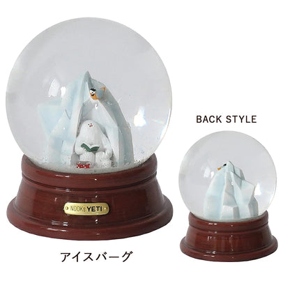 Yeti雪球