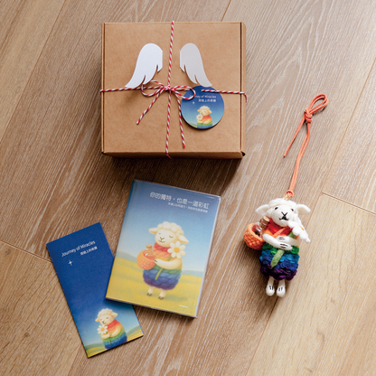 彩虹小羊繪本手帳組