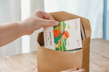 陪伴練習曲｜精品咖啡組