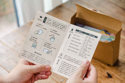 陪伴練習曲｜精品咖啡組