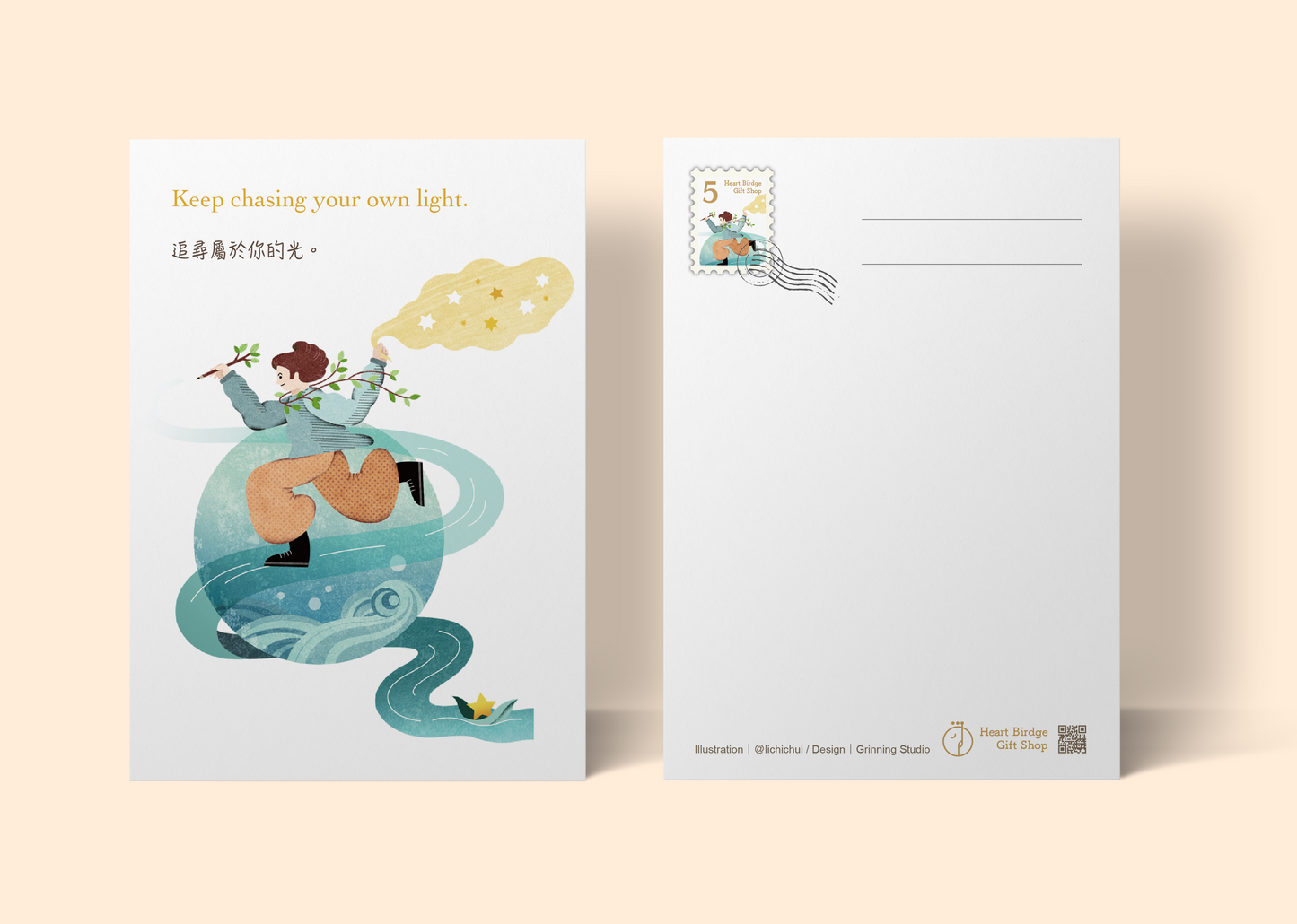 加購｜愿之小祝福系列卡片