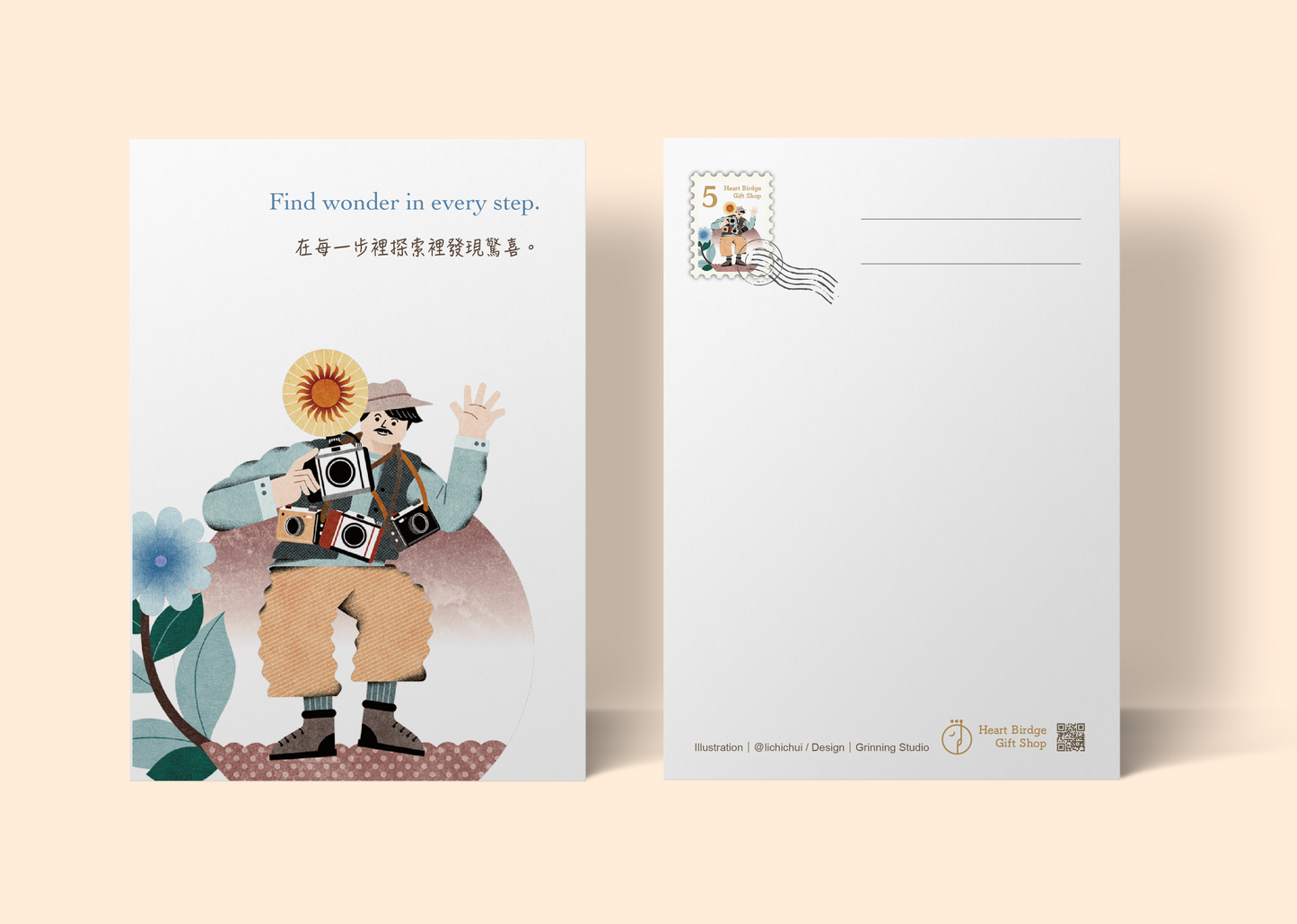 加購｜愿之小祝福系列卡片