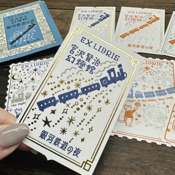 宮澤賢治文學系列｜幸福信念手帳貼紙組 活版印刷藏書票貼紙