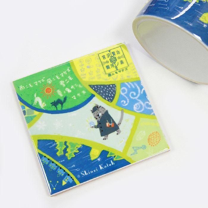 宮澤賢治文學系列｜不畏風雨 磁磚杯墊商品圖 2