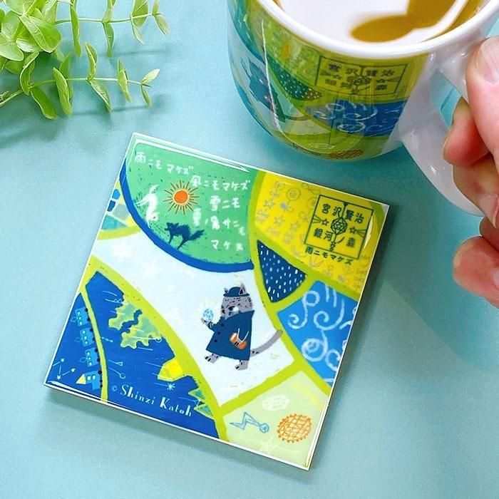 宮澤賢治文學系列｜不畏風雨 磁磚杯墊商品圖 6