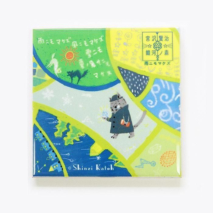 宮澤賢治文學系列｜不畏風雨 磁磚杯墊商品主圖