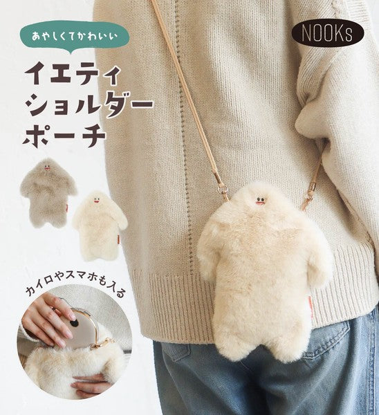 Yeti肩包｜淺米色｜原廠商品圖片